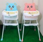 218 BaoBaoHao 3 in 1 Baby Feeding Chair