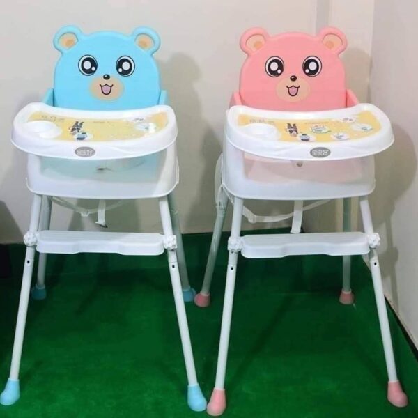 218 BaoBaoHao 3 in 1 Baby Feeding Chair