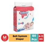 Kidstar Baby Diaper Belt System - Image 2