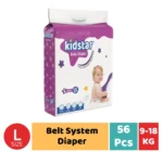 Kidstar Baby Diaper Belt System - Image 3