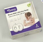 Momeasy Silicone Breast Milk Collector Shells- 2Pcs - Image 2