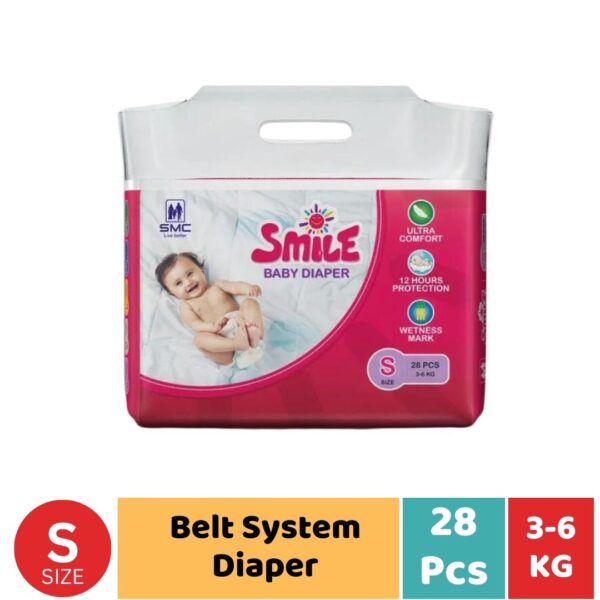 SMC Smile Belt System Baby Diaper