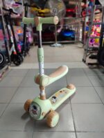 Baby Scooty