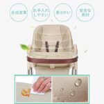 330 Convertible Adjustable & Foldable Baby High Chair - Image 8
