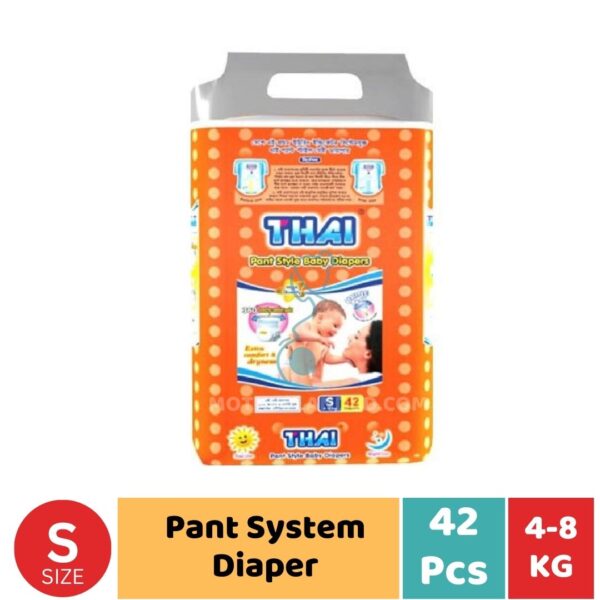 Thai Pant System Baby Diaper