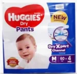 Huggies Malaysian Dry Pants Baby Diaper - Image 2