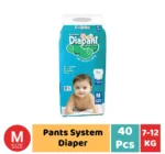 Bashundhara Diapant Baby pant system Diaper - Image 2