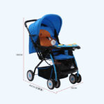 709E Baby Music Stroller