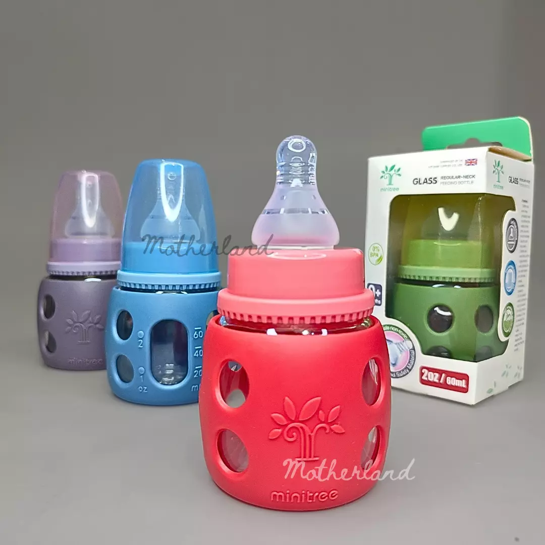 Minitree Regular Neck Glass Feeding Bottle With Handle 0m+ 60ml - Image 1