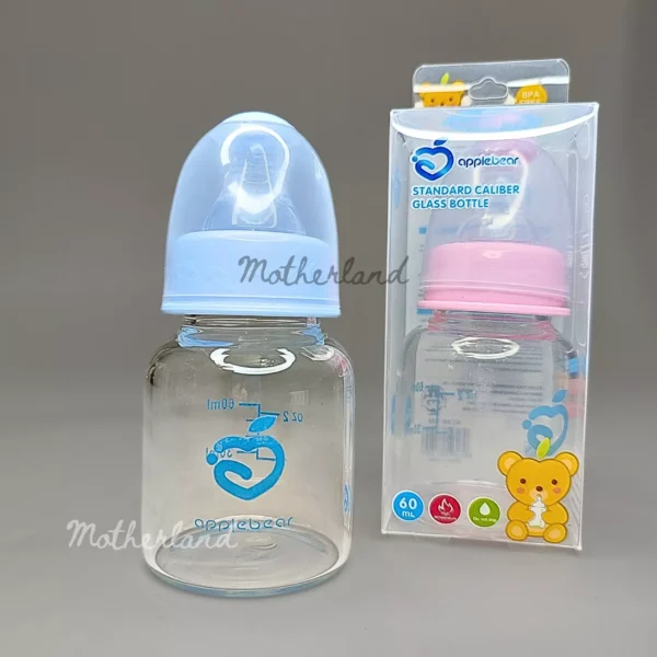 Applebear Glass Milk Feeding Bottle - 60 ml
