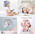 Baby Head protective Cap Safty Helmet - China - Image 2