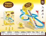 Stair Climbing Small Duck Toy