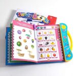 Baby Intelligence Study Book - Image 2