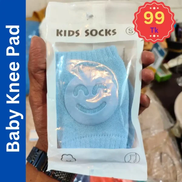 Baby Knee Pad 2 pcs (99 OFFER)
