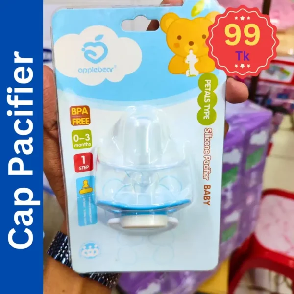 AB Cap pacifier (99 OFFER)