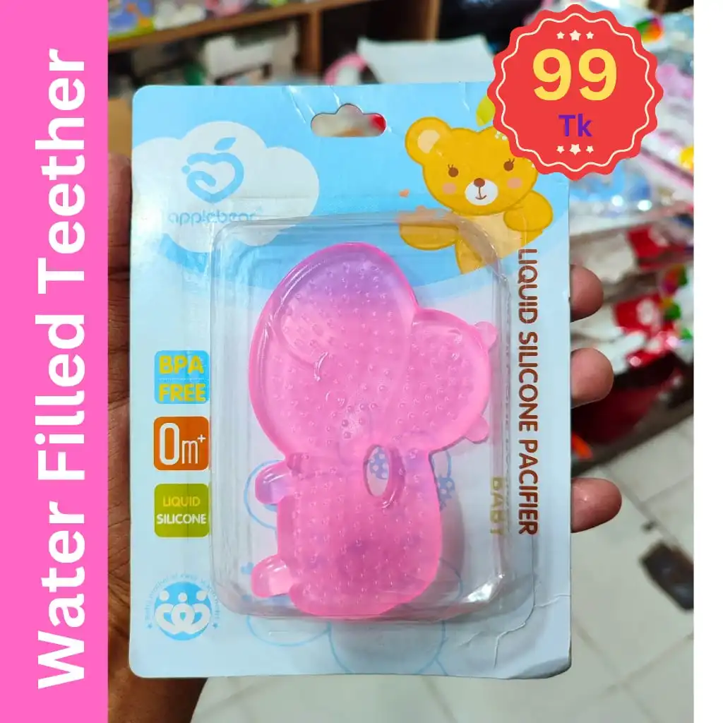 Water Filled Baby Teether - Image 1