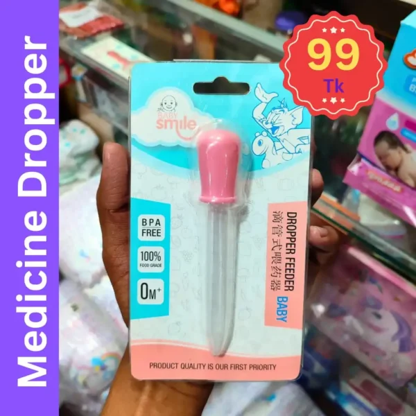 Medicine Dropper (99 OFFER)