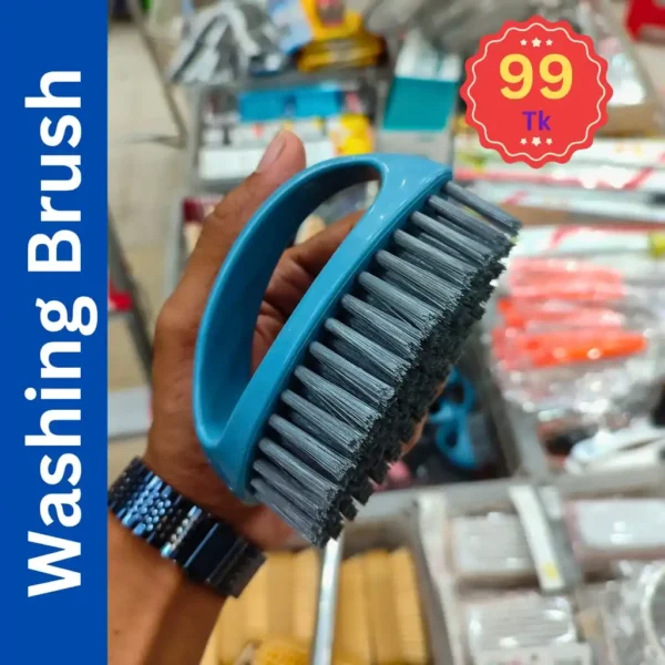 Cloth Washing Brush (99 OFFER)