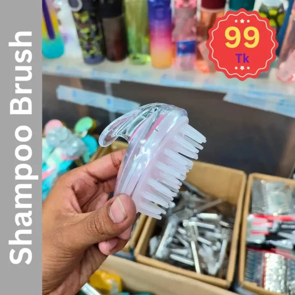 Shampoo Brush (99 OFFER)