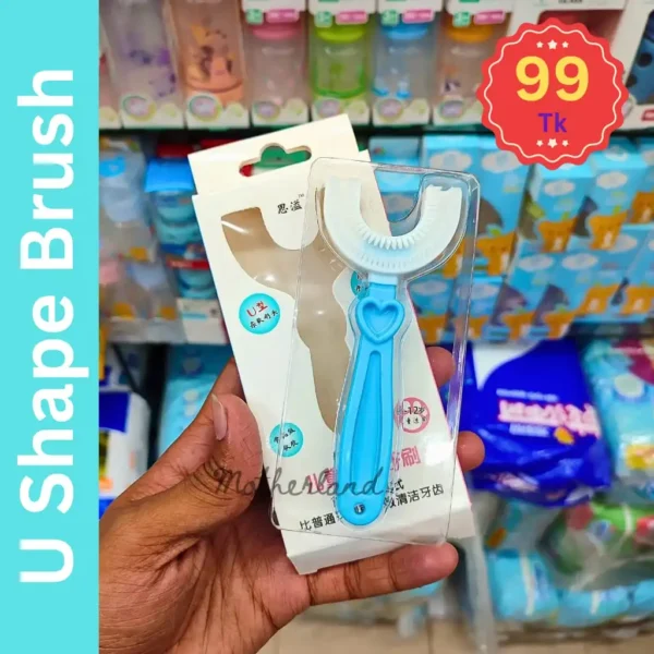 U Shape Baby Brush 0m+ (99 OFFER)