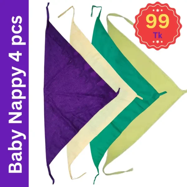Baby Cotton Nappy 4 pcs (99 OFFER)
