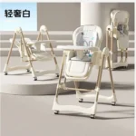 Rocking Smart High Chair, Multipurpose Feeding Chair For Baby