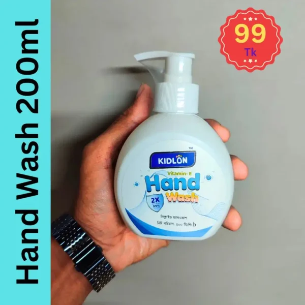 KIDLON Hand Wash with Vitamin E - 200 ml
