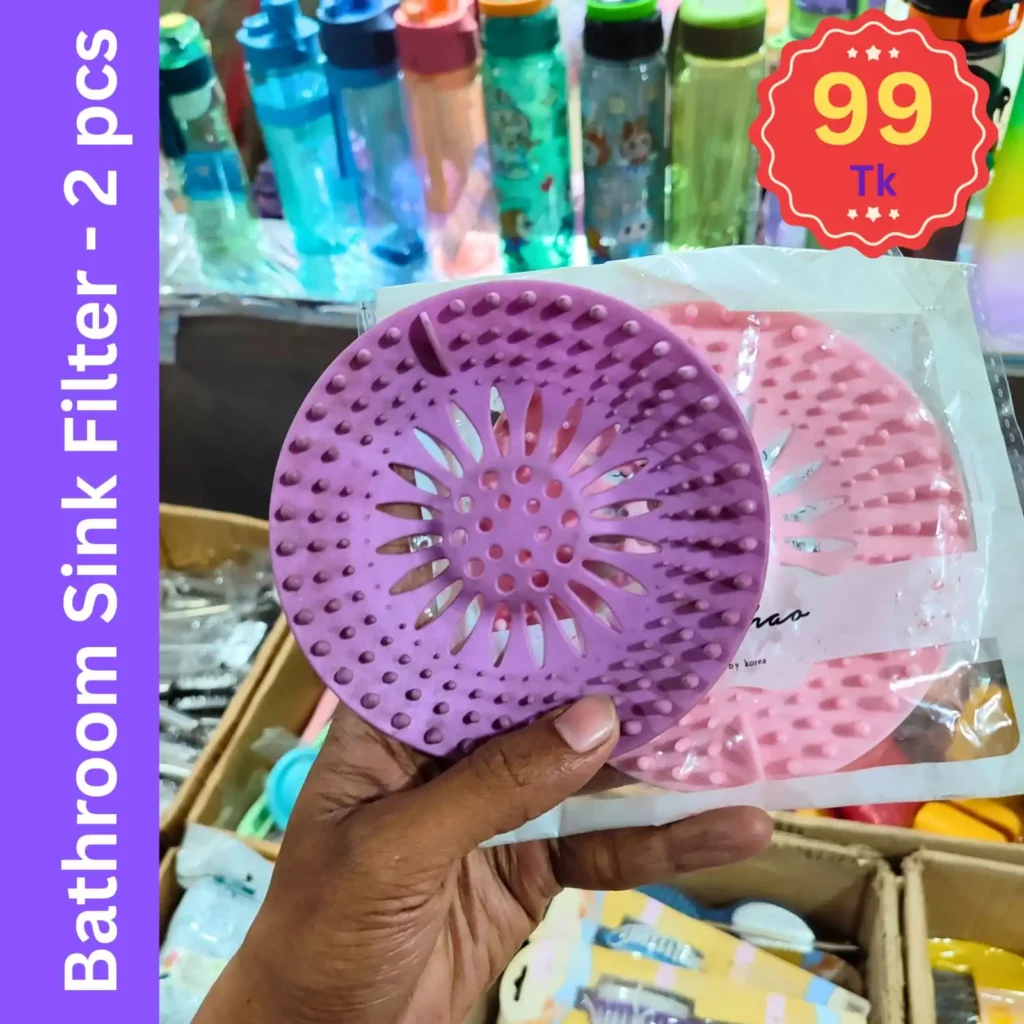 Silicon Bathroom Hair Catcher Filter - 2 pcs - Image 1