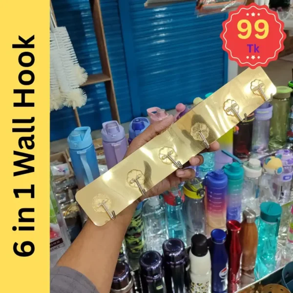 6 in 1 Wall Hook - China