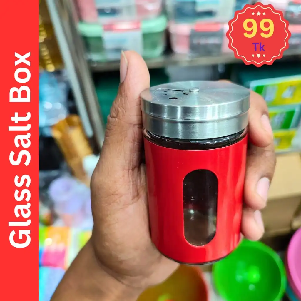 Glass Salt Box - China - Image 1