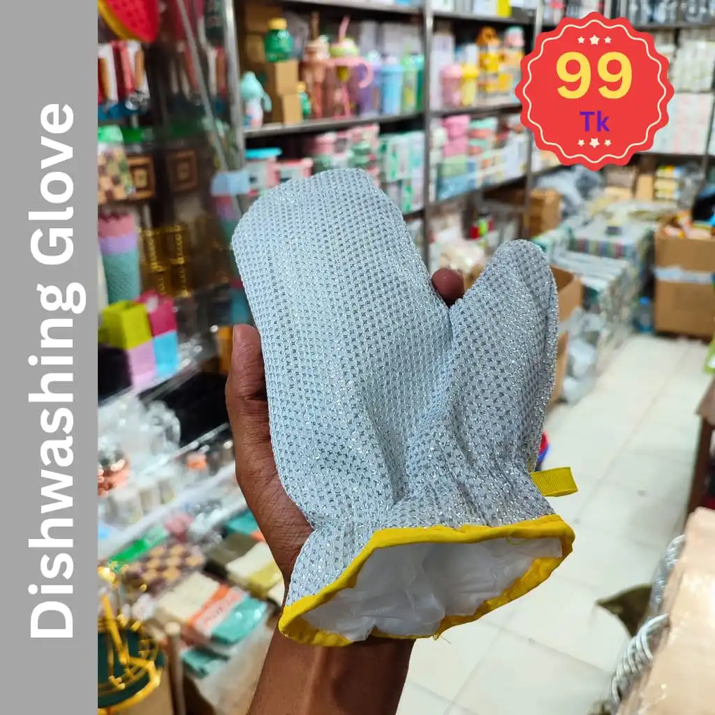 Dishwashing Glove Waterproof Steel Wire - China - Image 1