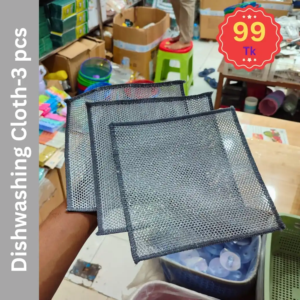 Magic Dishwashing Cloth Double Layer China - 3 pcs - Image 1