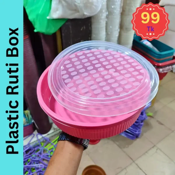 Plastic Ruti Box
