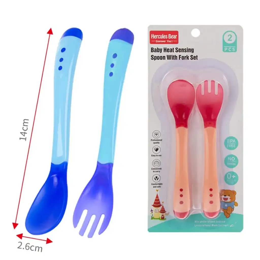 Hercules Bear Baby Heat Sensing Spoon With Fork Set - 2 pcs - Image 1