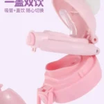 2 in 1 Insulated Steel water Bottle With Carrying Bag (Straw & Sip Spout)- 500 ml - Image 2