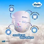 Kinder Comfy Fit Pants Baby Diaper By Radiant - Image 2
