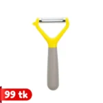 vegetable Peeler Stainless Steel - China