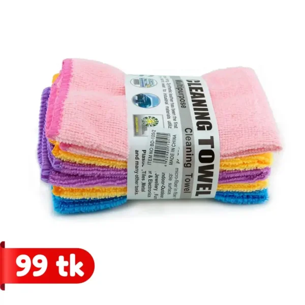 Multipurpose Cleaning Towel China - 5 pcs