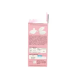 Pigeon Natural Feel Silicone Nipple Shield (16~20mm) - Image 4
