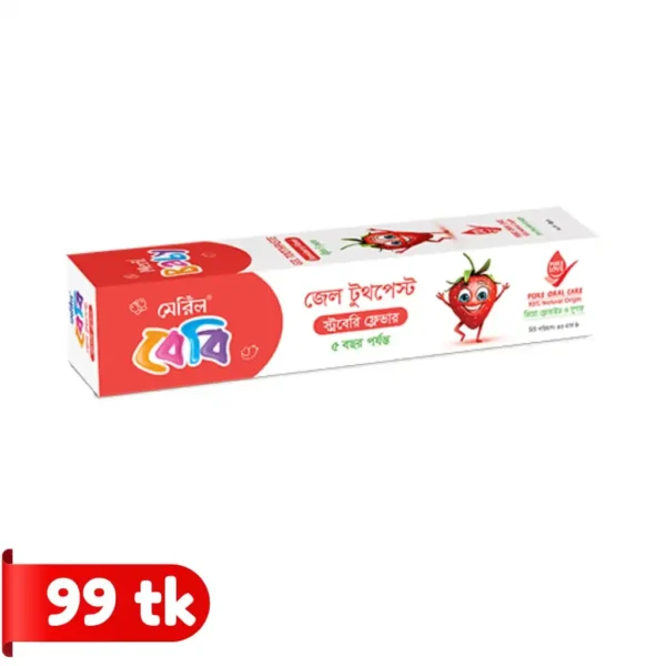 Meril Baby Gel Toothpaste Strawberry - 45 gm