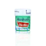 Poy-Sian Pim-Saen Balm Oil 8cc - Thailand