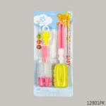 AB Feeding Bottle Cleanser Brush - 5 pcs - Image 3