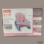 Hu Baby Newborn to Toddler Dinning Rocker - Image 2