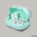 Multi-Function Feeder Storage Box Feeding Bottle & Accessories with Stand