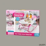 2 In 1 Infant-to-Toddler Rocker Dining Chair - Image 4