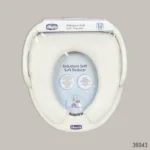 Chicco Baby High Commode Seat for Potty Training 12m+ - Image 2