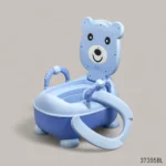 Premium Bear Theme Baby Potty Trainer Commode