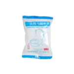 Disposable Toilet Seat Cover Mat For Travel - 2 pcs - Image 2