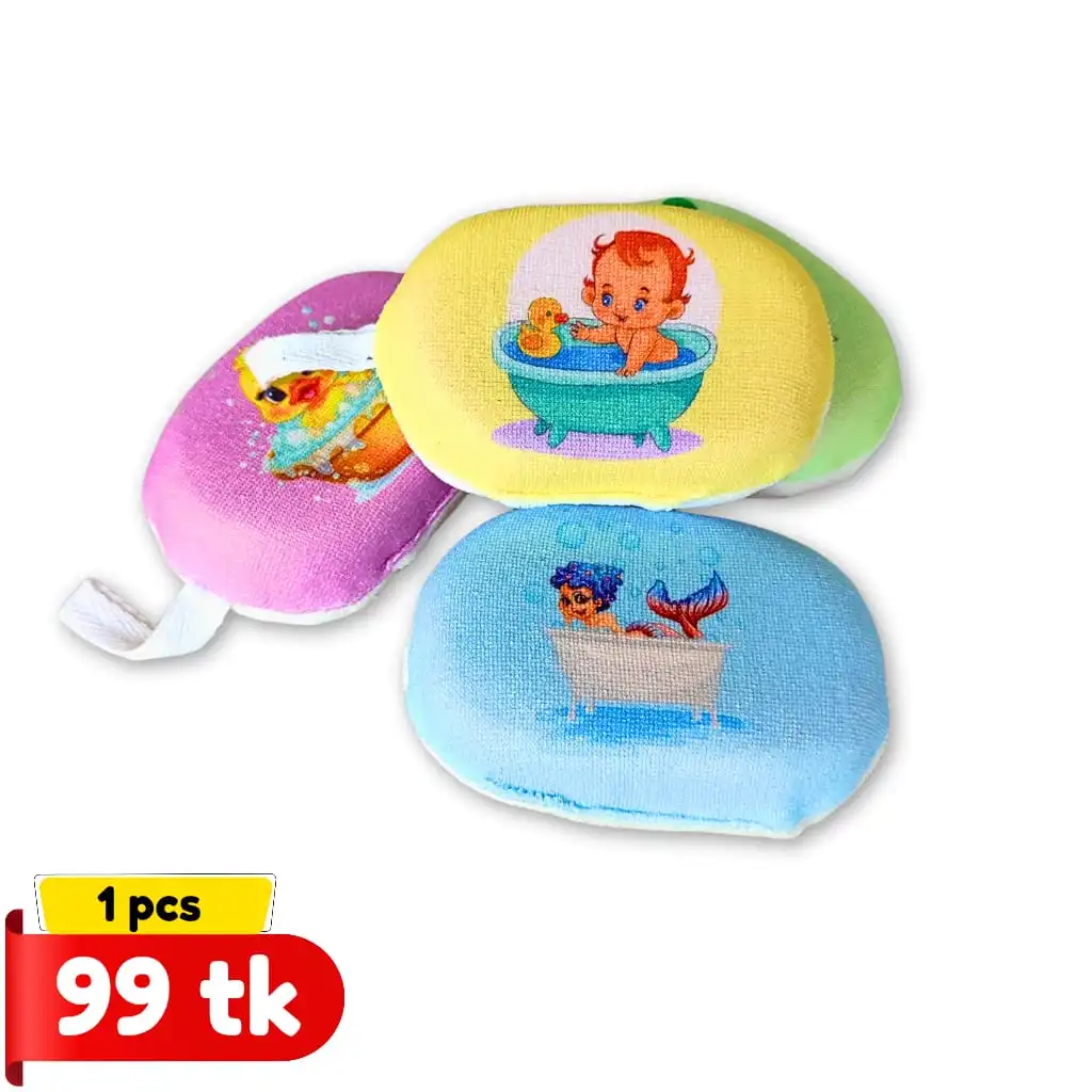 spong_Image_2025-10-12_at_6.52.23_PM Baby Big Bath Sponge Loofah - 1 Pcs - Image 1