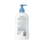 Cetaphil Baby Daily Lotion with Natural Candula, Sweet Almond & Sunflower Oils 399ml (USA) - Image 2